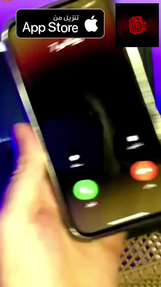 قم بالتثبيت والتسجيل الآن