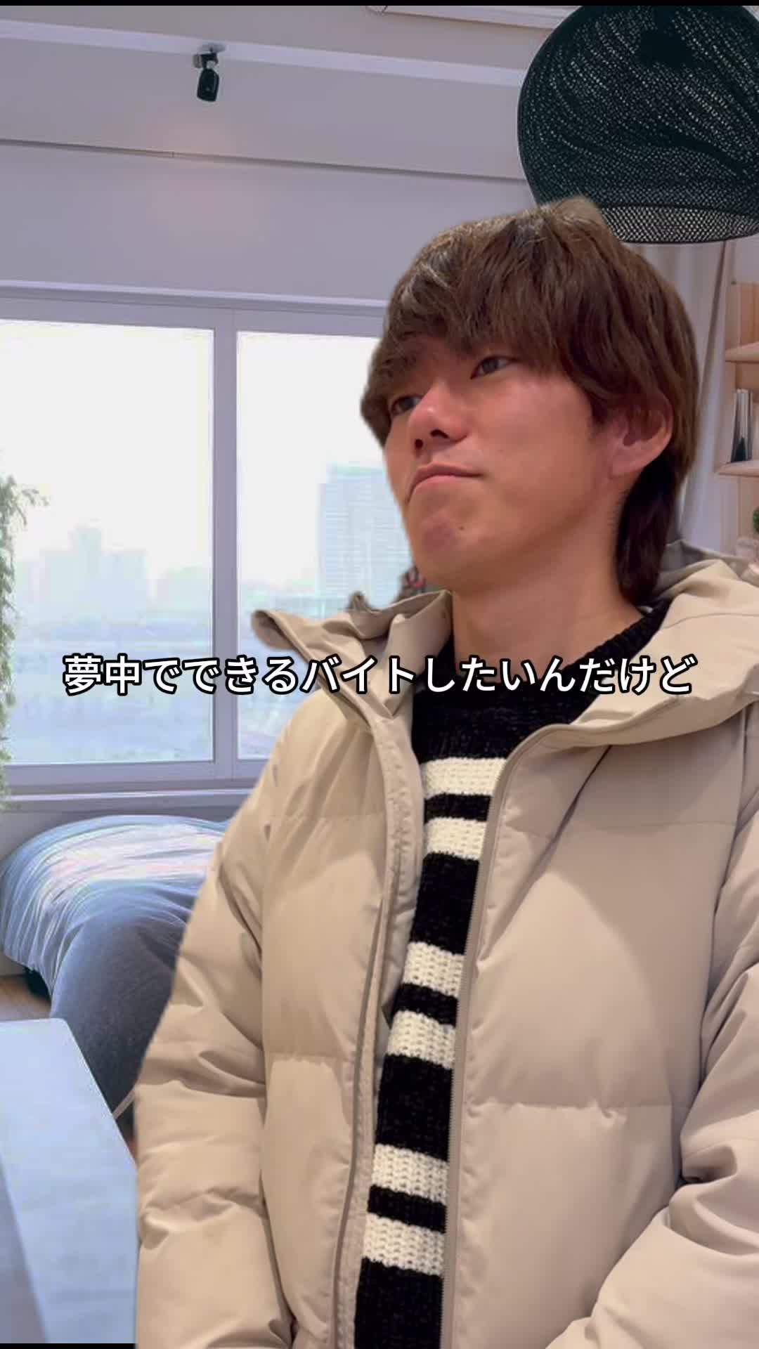 僕はエンゲージを使っているから