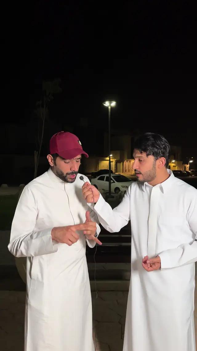 وش تسوي وقت الطفش ؟ #سوا_لودو #sawa_ludo 