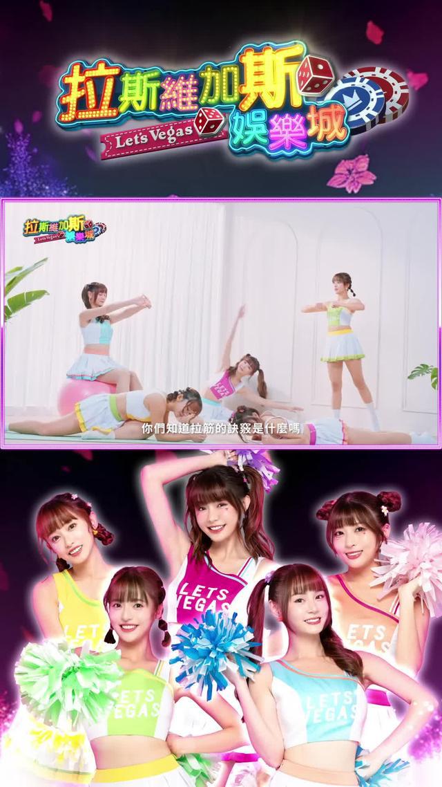 不需要儲值 千萬彩金等你拿