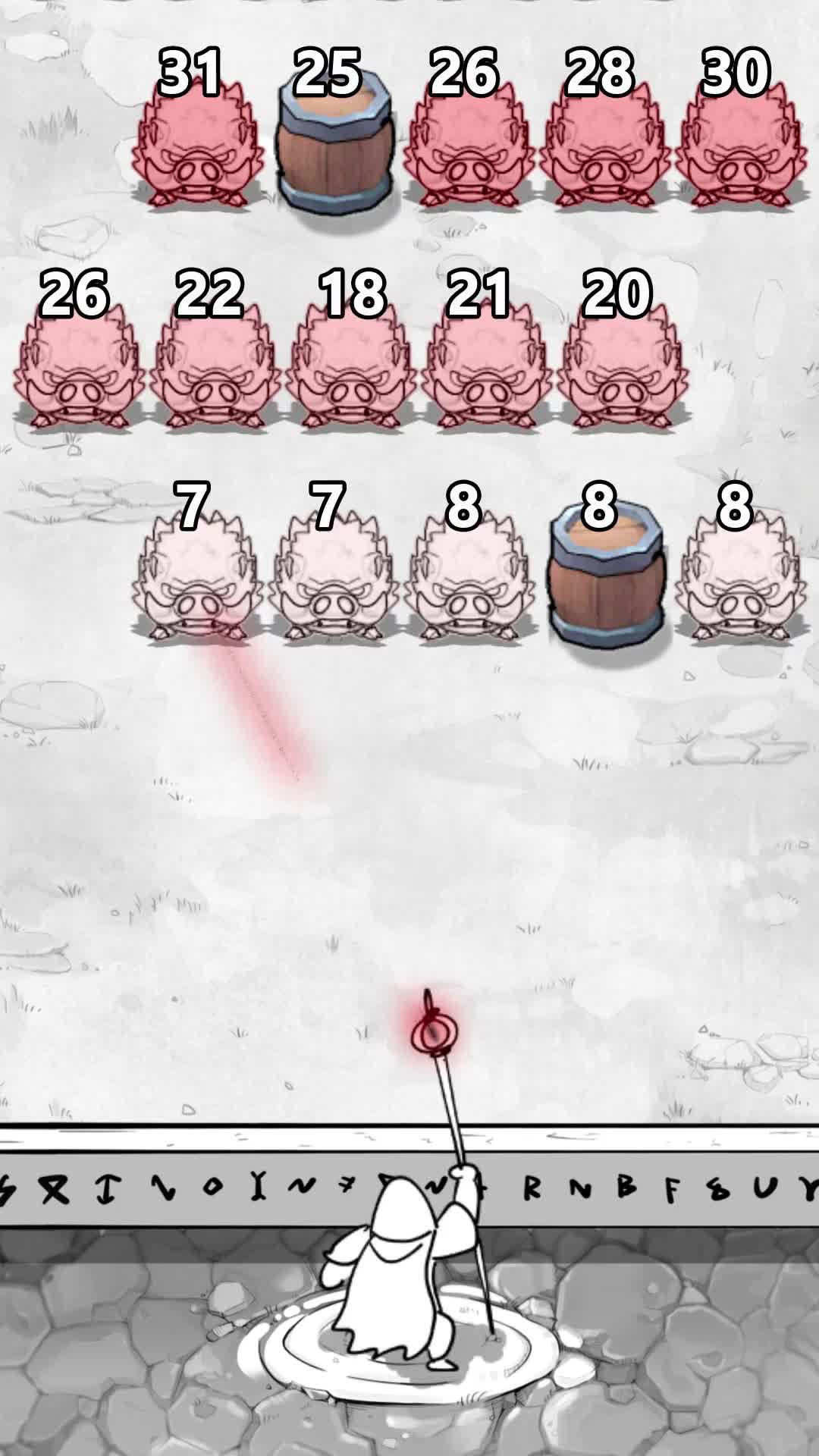 레벨 7까지 올라갈 수 있나요?