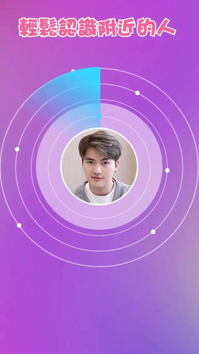 在本區，晚上睡不著，打開Breathing，聊個喜歡的！