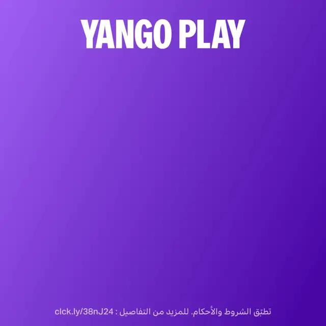 كل ما كنت تبحث عنه