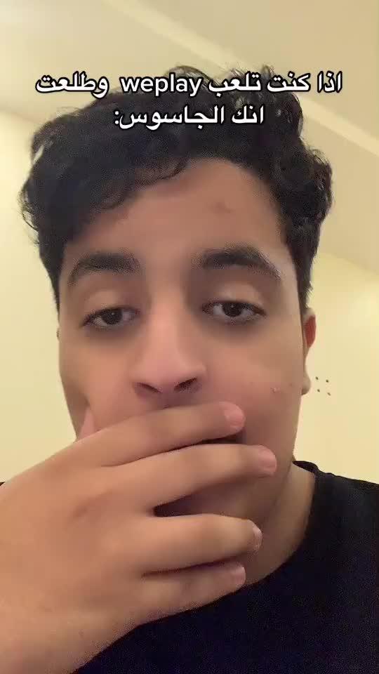  ويبلاي ترنيد يصدر لعبة جديدة