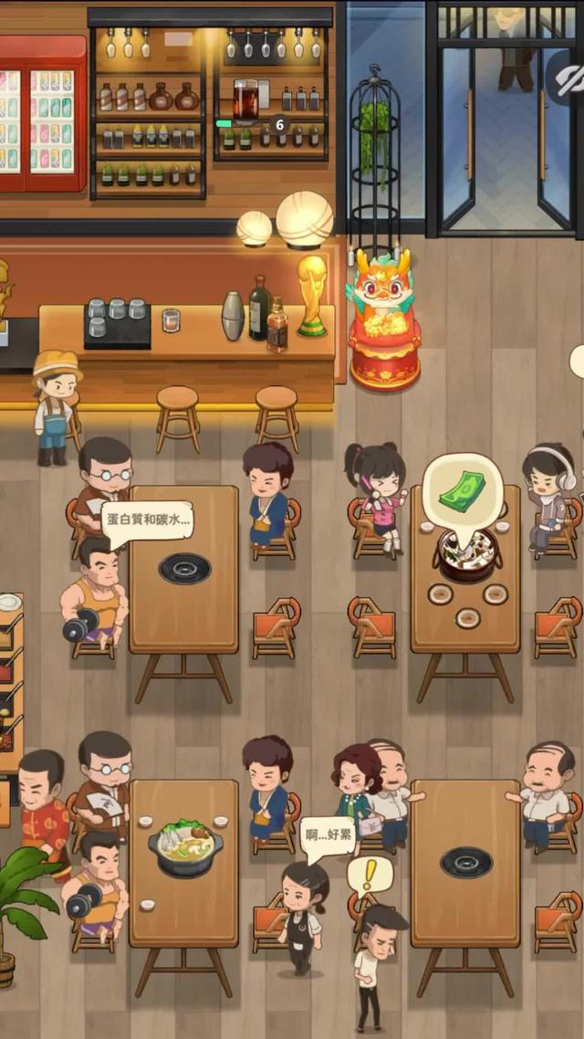 拒絕做一輩子打工仔 你能把火鍋店開到多大？