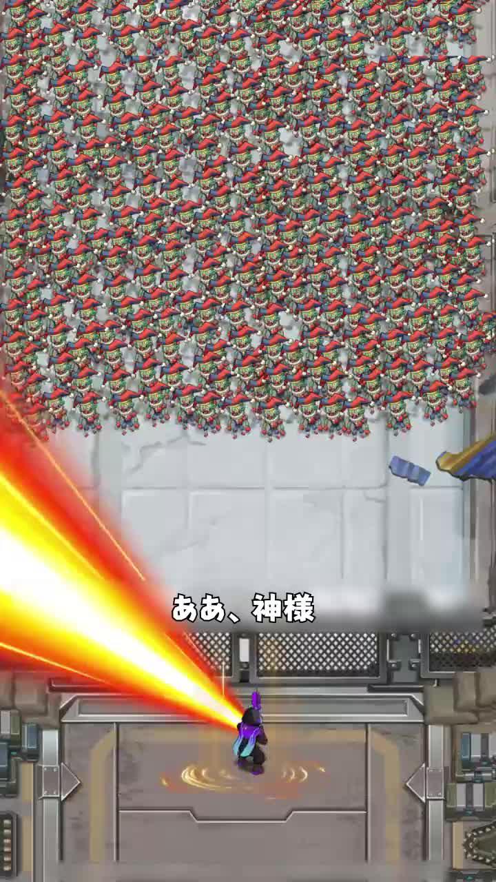 トイレの１分でも楽しめるRPG