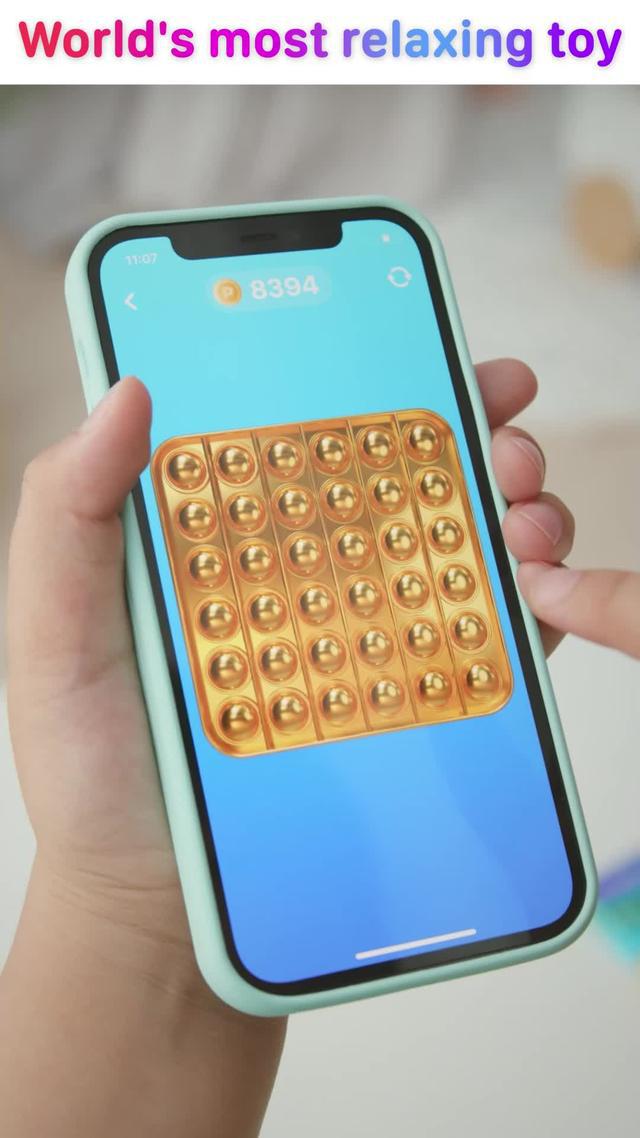 Лопни все пупырки. Это такой кайф!