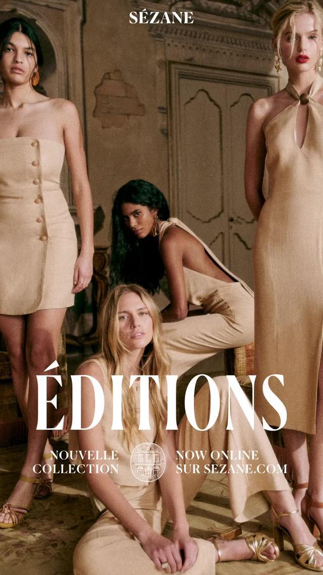 Téléchargez l'App Sézane et soyez la première informée des Nouveautés et Surprises exclusives !