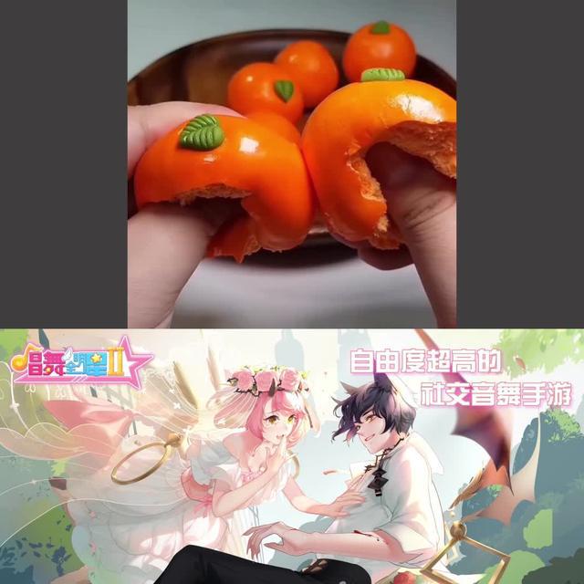 超解壓社交音舞遊戲，等你一起來玩