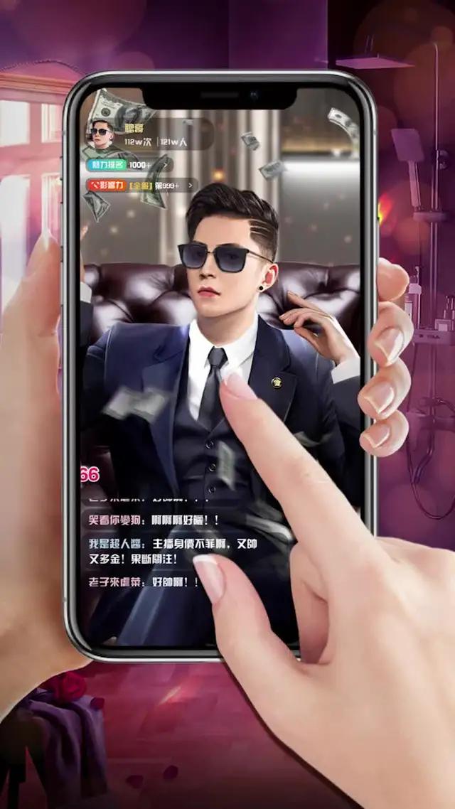 優秀男助理在這裡等你