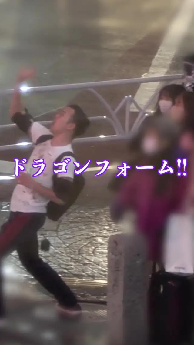 JKが異世界からきた不審な男に絡まれてるんだけどww #モリデン #魔竜騎士 #モリノファンタジー  #世界樹の伝説 