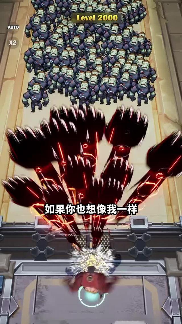 Come and shoot them all！