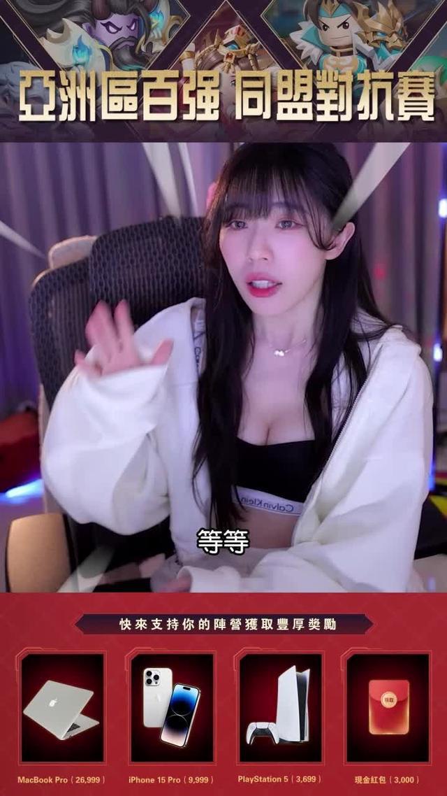 《棋幻三國》火熱開服中！下載獨享100億元寶！