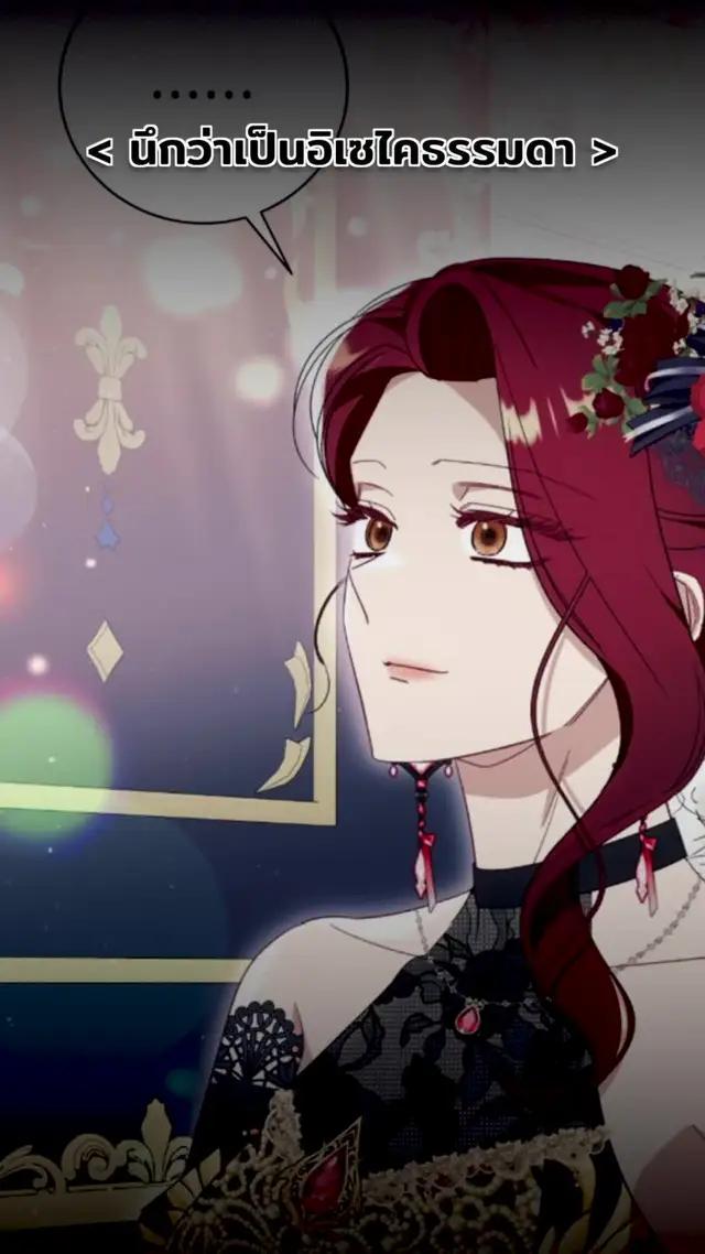 เปิดโลกเว็บตูนชื่อดังมากกว่า 1,000 เรื่อง อ่าน ฟิน จิ้น แอกชัน ได้ในแอปเดียว โหลดเลย! 