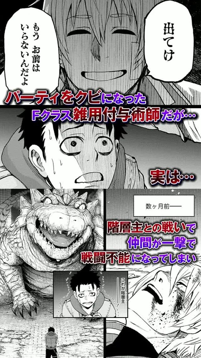 マンガがうがうでしか読めない作品多数掲載