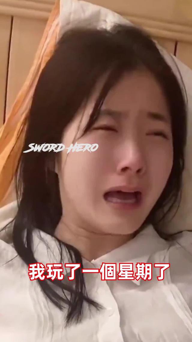 這款仙俠割草手游，拯救了我的無聊時光