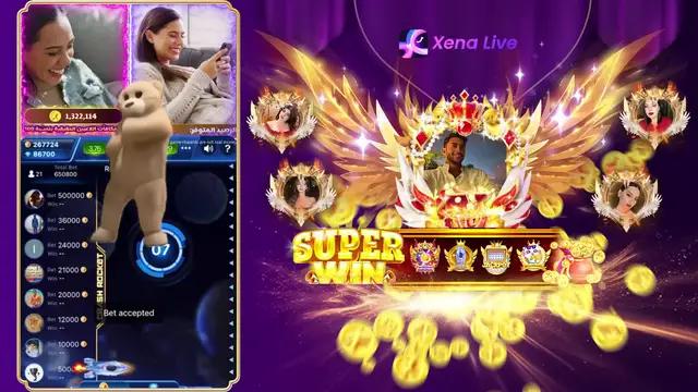 تكوين صداقات أثناء اللعب والحصول على هدايا ودية