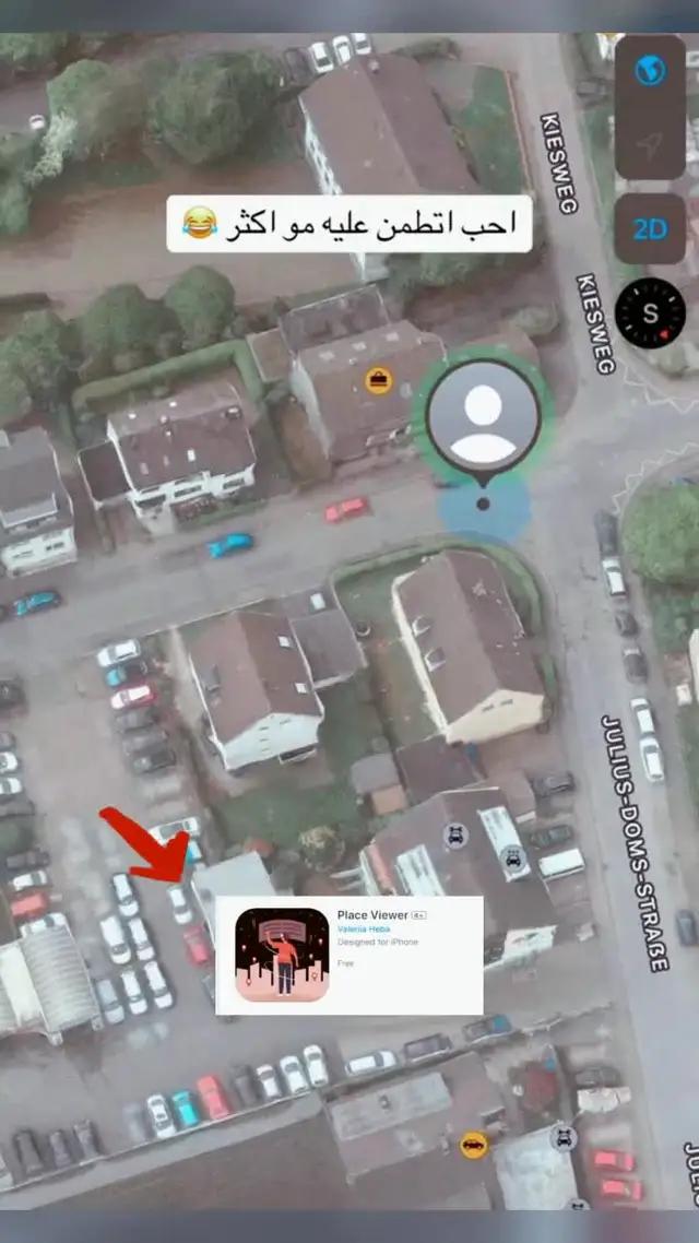 حاول التطبيق