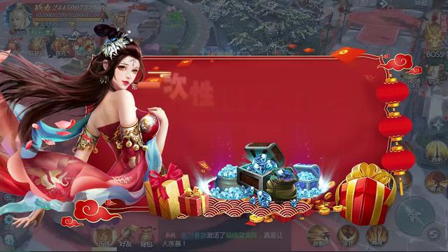 重磅上市！震撼來襲！劉品言帶你進入美學仙俠大世界