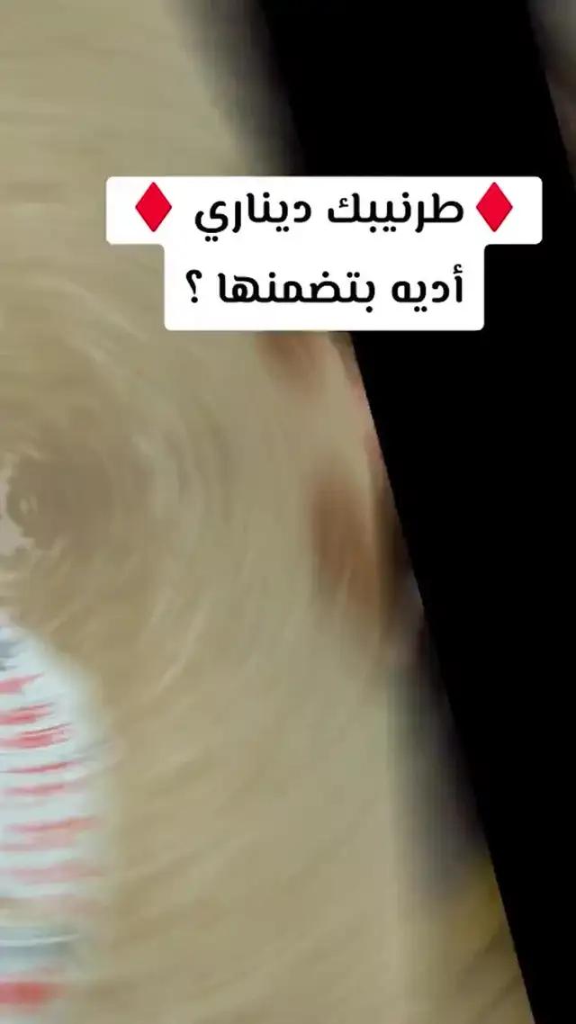 قم بالتنزيل الفوري، وانضم إلى التحدي