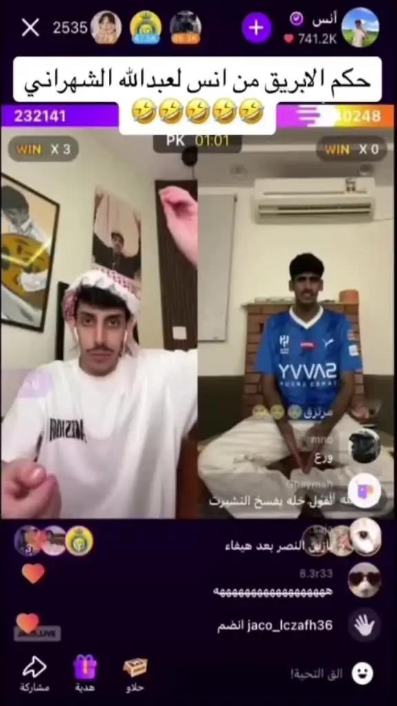 عيشها لاي‪ف