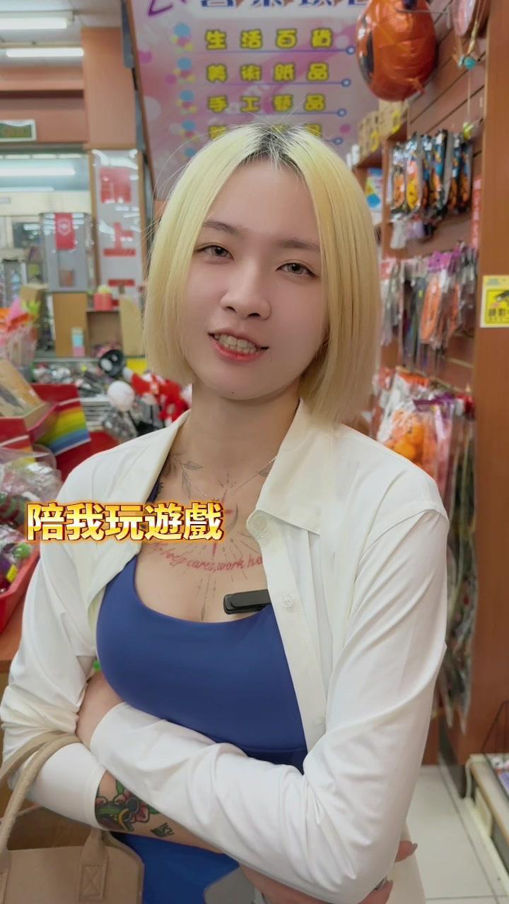 王阿姨介紹對象竟然有下集!?#SUGO #SUGO速聊 #街頭訪問 #反轉 #王阿姨介紹