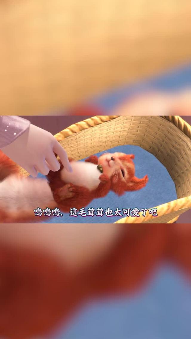 誰家毛小孩這麼可愛捏！