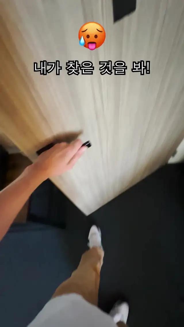 Make beats on the go!