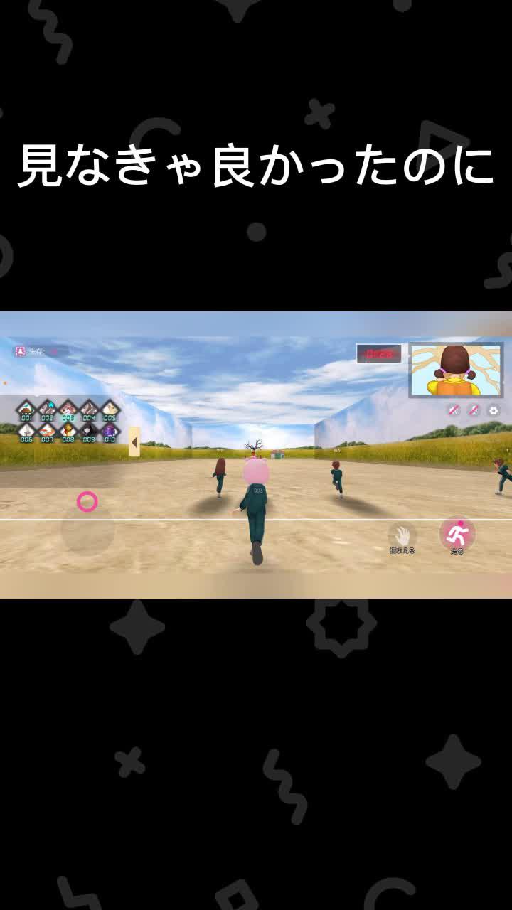 オンラインでボードゲームができます！若者の大集合！