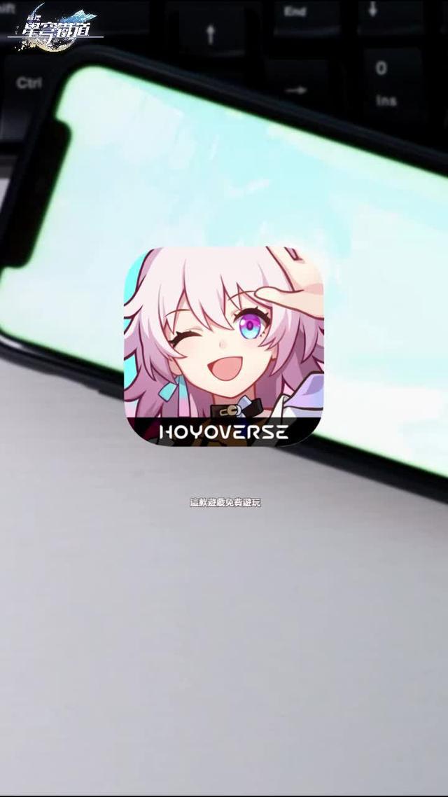 即刻下載最高可得80抽！