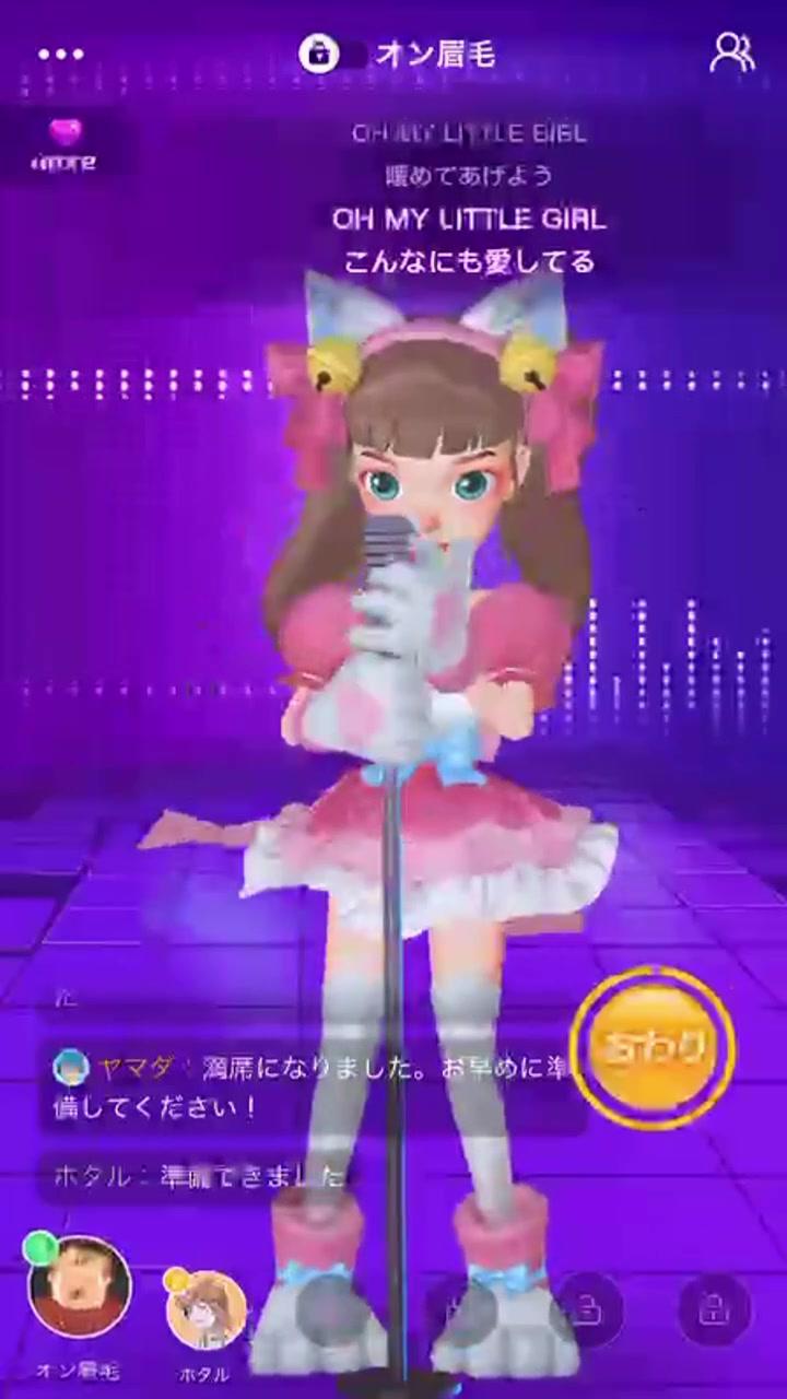 もっと渋く歌えないかな〜#カラオケ #尾崎豊 #ohmylittleglrl #歌ってみた