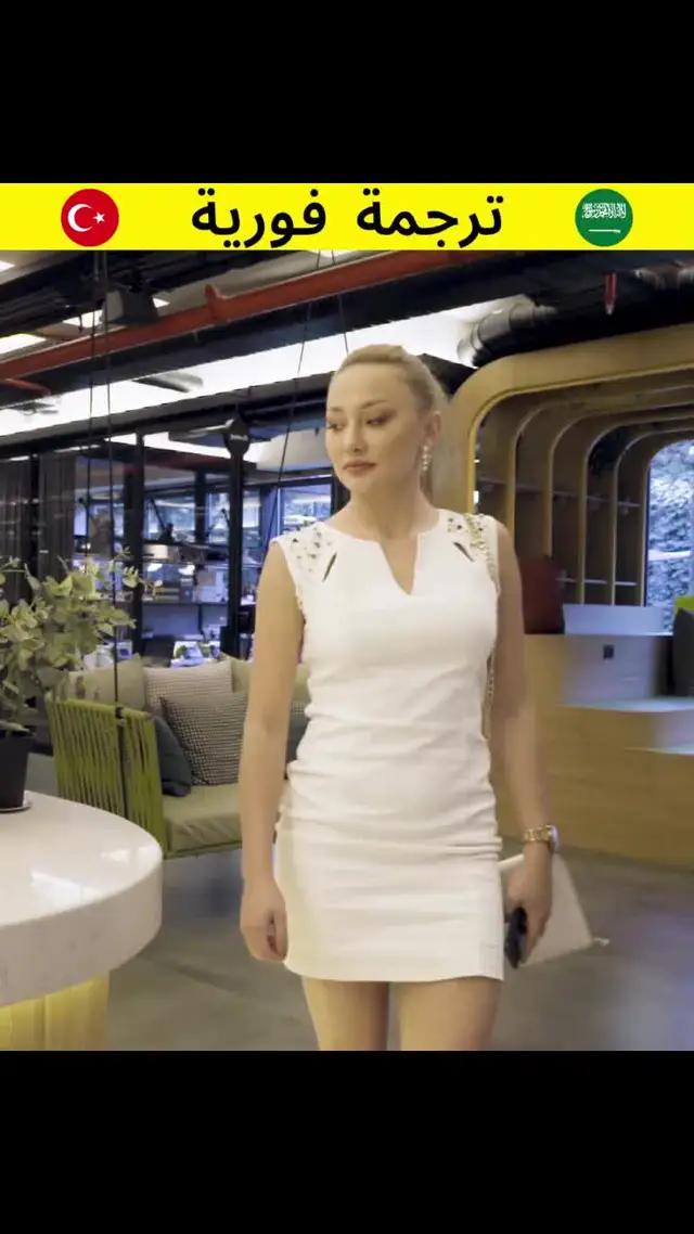 ترجمة مجانية!