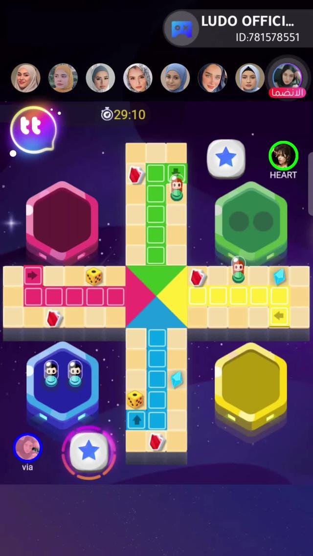 لتبادل الحديث مباشرة