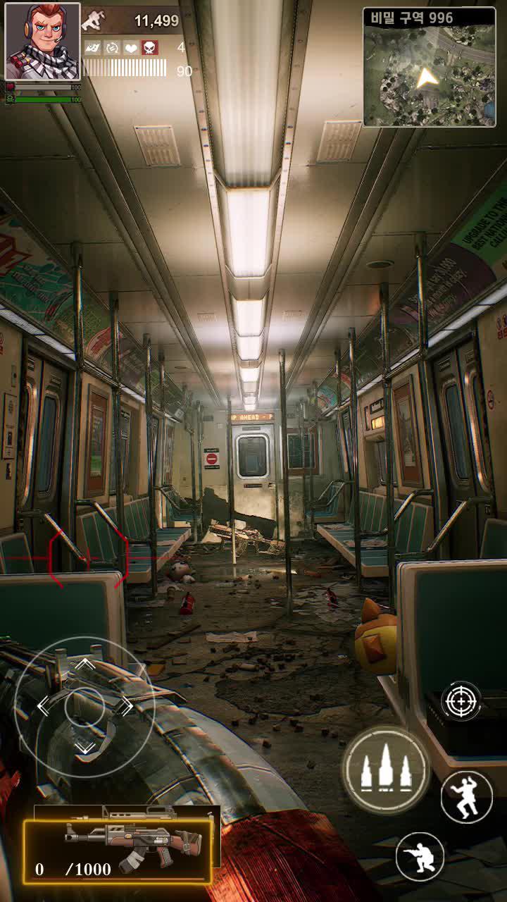 가장 긴장감 넘치고 현실적인 사격 체험.