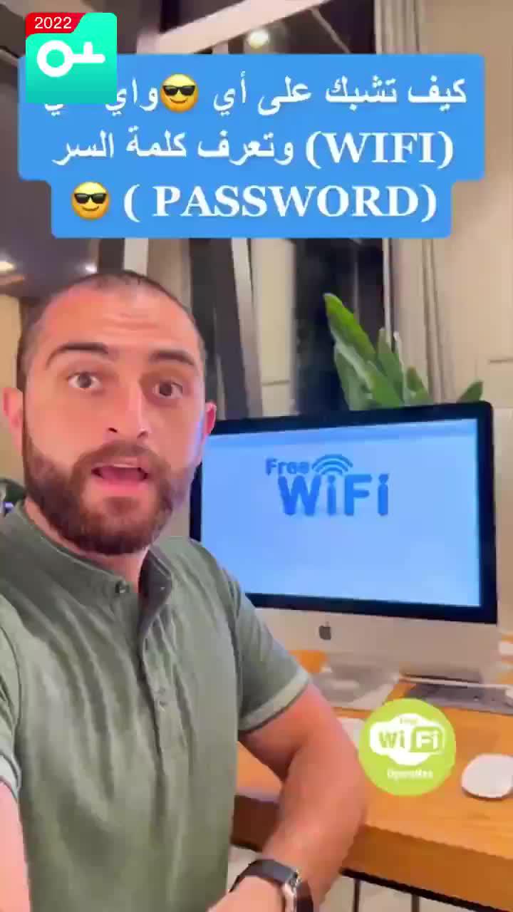 Did you try this before? Come on! Downlaod for FREE!