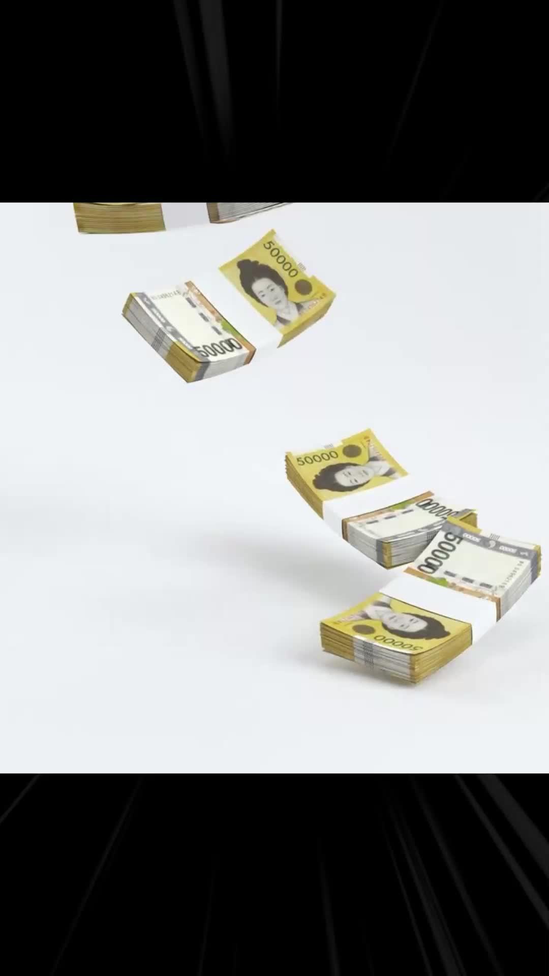 매일 입금되는 선물상자 열기