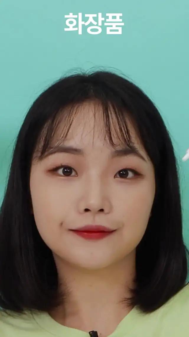 화장품 급하게 쓰다간 피부도 체해요ㅠㅠ 성분부터 나한테 맞는지 꼼꼼하게 확인하세요 ☛☛