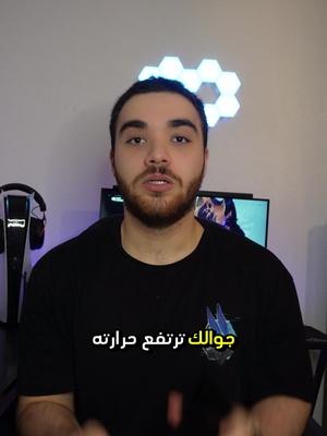 ذاكرة الهاتف ممتلئة دائمًا؟ احصل على Cleaner Guru