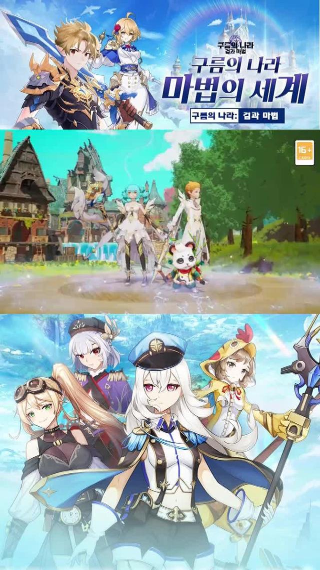 오늘 정식 오픈