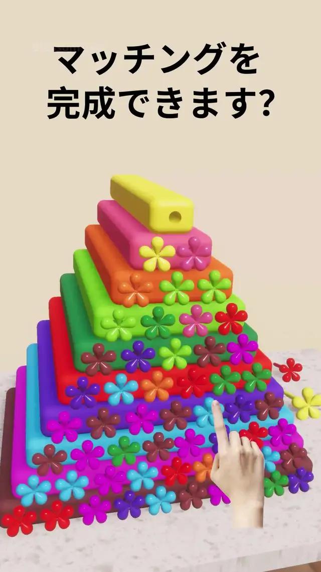 予想以上ハードルが高い。