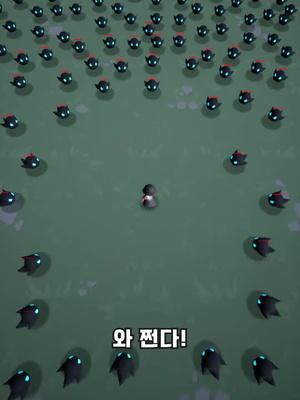 당신은 얼마나 오래 쏠 수 있을까?!