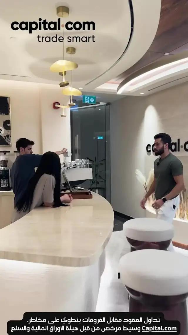 استكشف أكثر من 3000 سوق