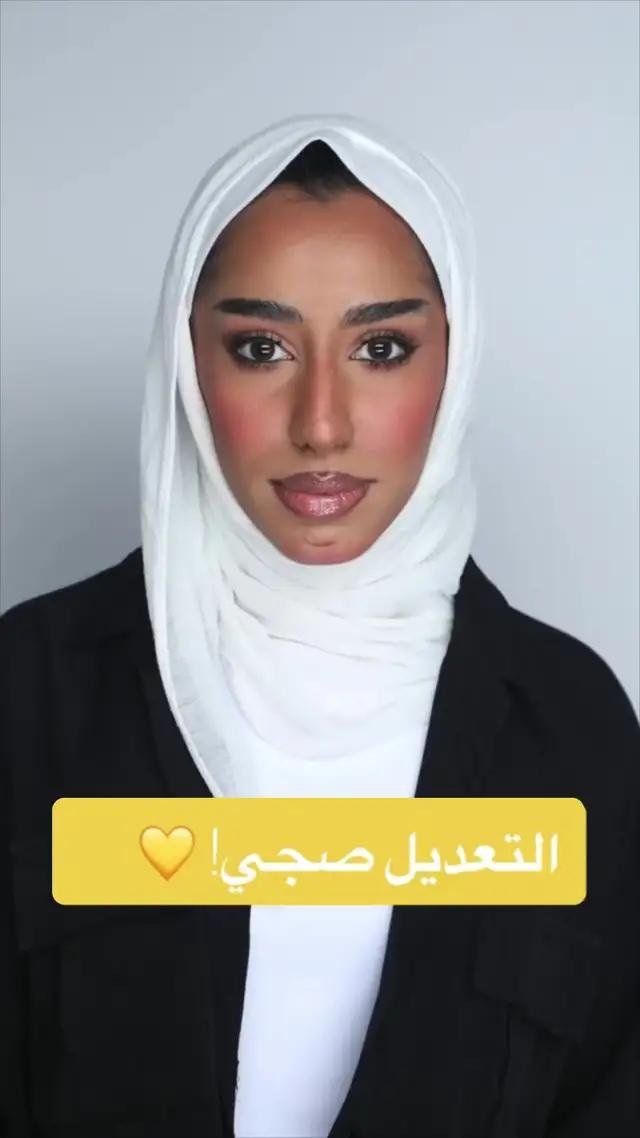 !محرر صور جديد بالذكاء الاصطناعي