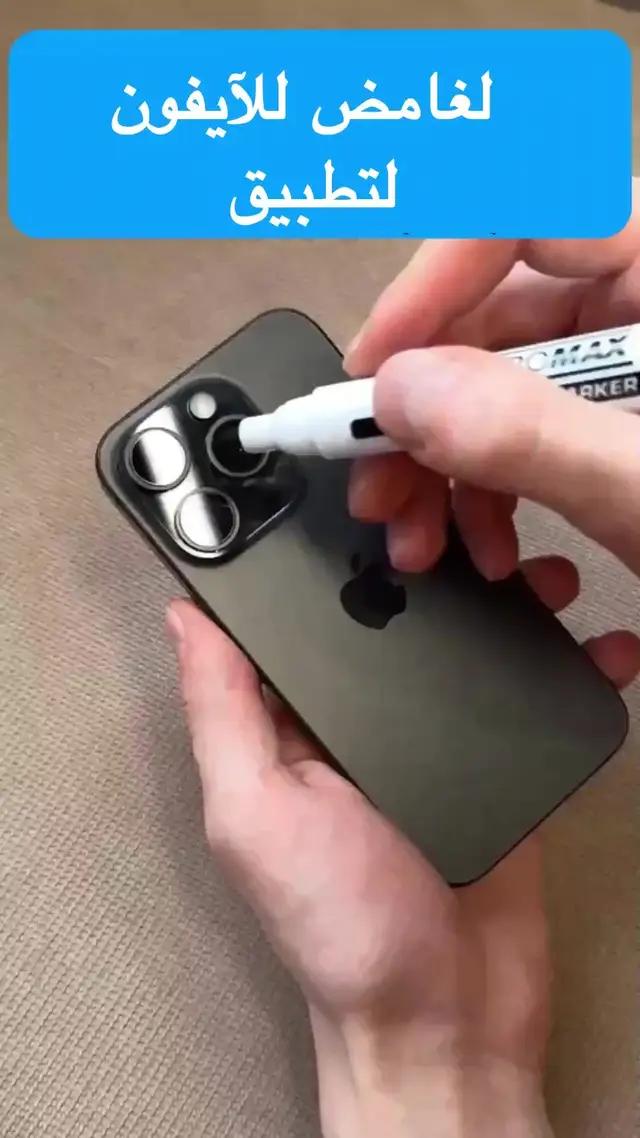 قم بمسح بطاقات الهوية الخاصة بك ومشاركتها بسهولة باستخدام TeraScan