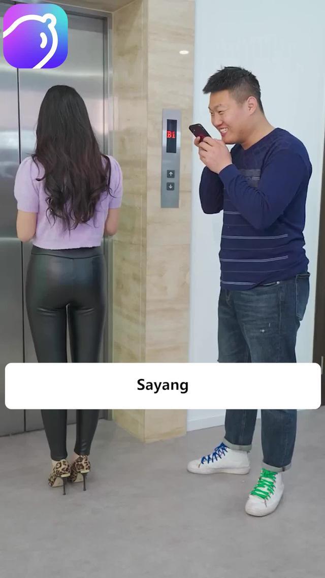 Saya ada di sekitarmu, ingin mencari seseorang untuk diajak ngobrol, bisa bertemu kalau cocok