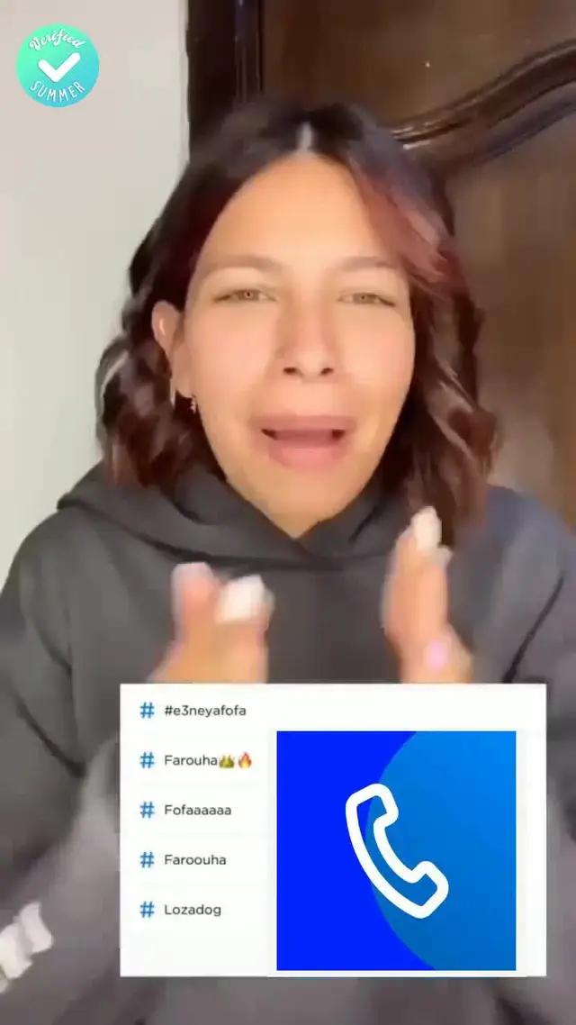 تثبيت ومحاولة