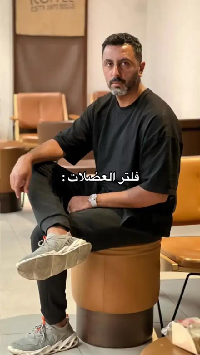 سوف يفاجئك!