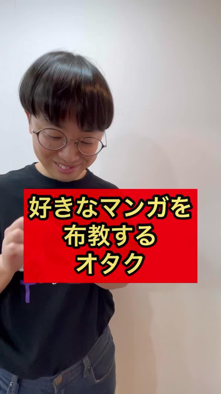 LINEマンガの時代キターーー#LINEマンガ #LINEマンガオリジナル推し祭 #LINEマンガ祭 #俺だけレベルMAXなビギナー #PR LINEマンガとのタイアップです