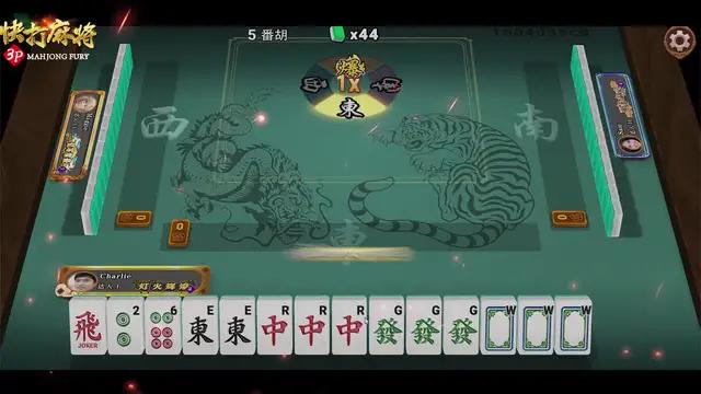 In 3P Mahjong Fury, you can decide which tiles to be swapped!