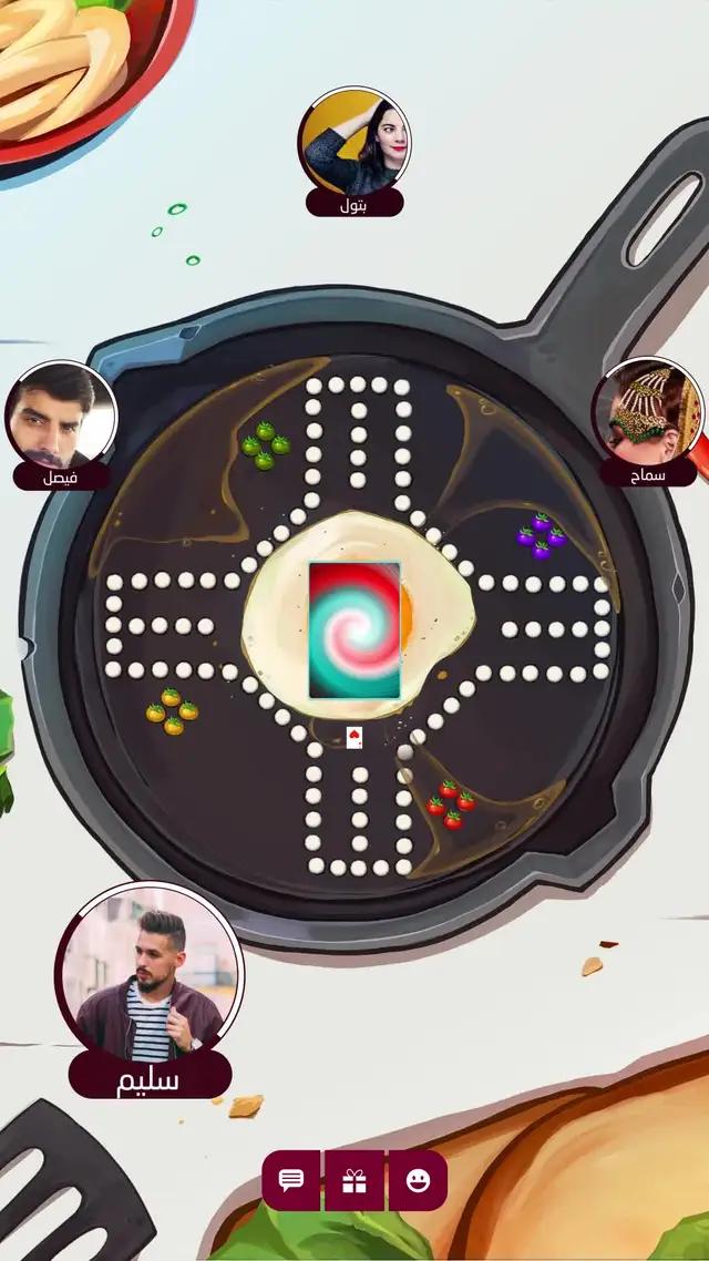 جاكارو تاخذ عقلك